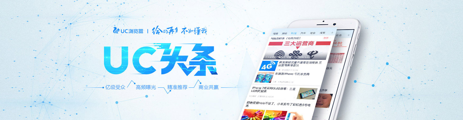 浔阳sem优化